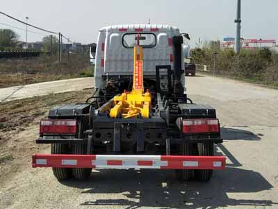 程力重工牌CLH5070ZXXD6型車廂可卸式垃圾車 程力重工牌CLH5070ZXXD6型車廂可卸式垃圾車