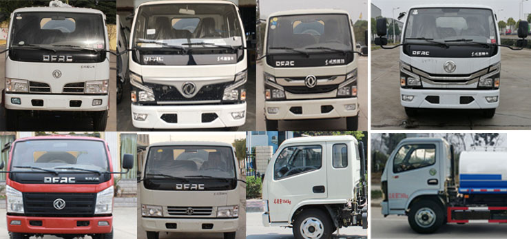 楚勝牌CSC5075GPS6型綠化噴灑車 楚勝牌CSC5075GPS6型綠化噴灑車