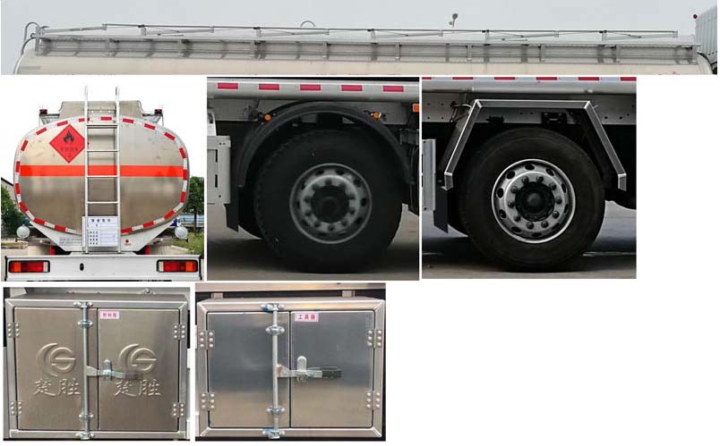 楚勝牌CSC5320GYYLD6型鋁合金運油車 楚勝牌CSC5320GYYLD6型鋁合金運油車