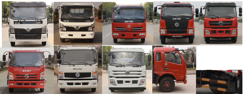 東風(fēng)牌EQ5041TPB8EDFAC型平板運輸車 東風(fēng)牌EQ5041TPB8EDFAC型平板運輸車