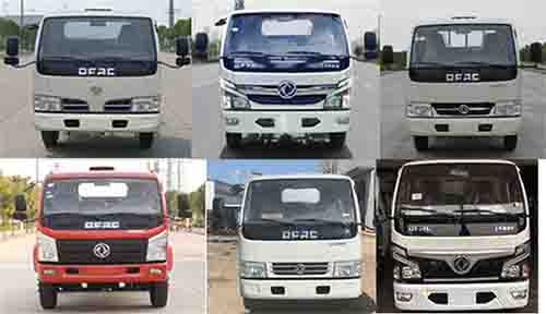 程力威牌CLW5045XLCE6型冷藏車 程力威牌CLW5045XLCE6型冷藏車