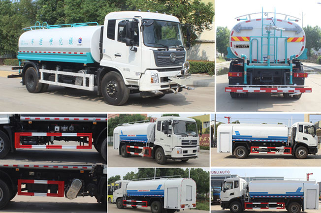 潤知星牌SCS5182GPSDFH6型綠化噴灑車 潤知星牌SCS5182GPSDFH6型綠化噴灑車