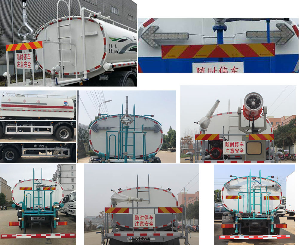 潤知星牌SCS5182GPSDFH6型綠化噴灑車 潤知星牌SCS5182GPSDFH6型綠化噴灑車