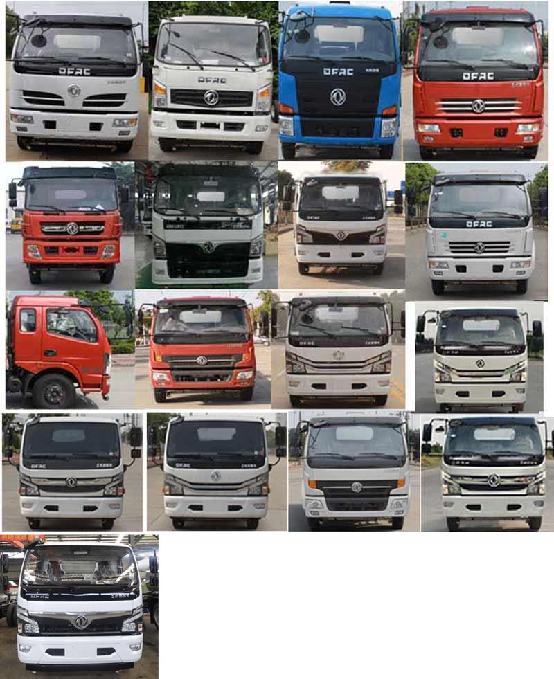 程力威牌CLW5120GPSE6型綠化噴灑車 程力威牌CLW5120GPSE6型綠化噴灑車