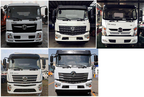 程力威牌CLW5160GPSZD6型綠化噴灑車 程力威牌CLW5160GPSZD6型綠化噴灑車