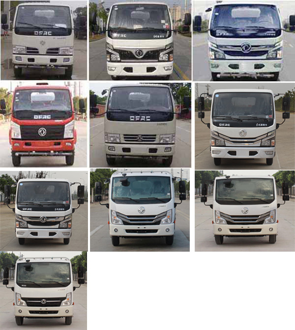 程力重工牌CLH5070GPSD6型綠化噴灑車 程力重工牌CLH5070GPSD6型綠化噴灑車