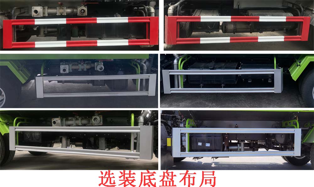 程力重工牌CLH5070GPSD6型綠化噴灑車 程力重工牌CLH5070GPSD6型綠化噴灑車