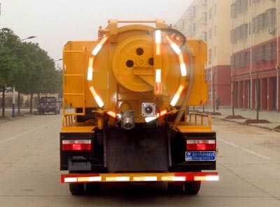 程力威牌CLW5070GQW6型清洗吸污車 程力威牌CLW5070GQW6型清洗吸污車