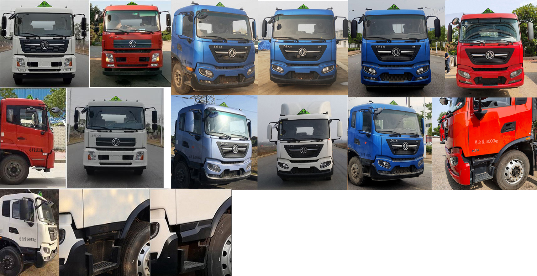 楚勝牌CSC5180GYYD6型運(yùn)油車 楚勝牌CSC5180GYYD6型運(yùn)油車