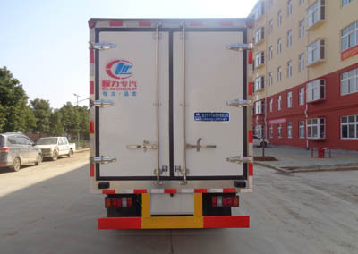 程力威牌CLW5043XLCJ6型冷藏車 程力威牌CLW5043XLCJ6型冷藏車