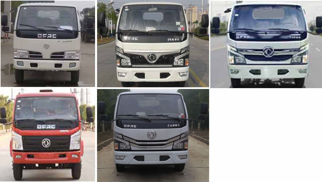 程力重工牌CLH5040ZXXD6型車廂可卸式垃圾車 程力重工牌CLH5040ZXXD6型車廂可卸式垃圾車
