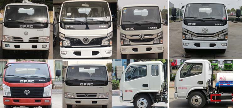 楚勝牌CSC5045GPS6型綠化噴灑車 楚勝牌CSC5045GPS6型綠化噴灑車