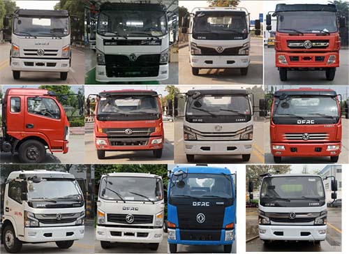 程力威牌CLW5121TXS6型洗掃車(chē) 程力威牌CLW5121TXS6型洗掃車(chē)