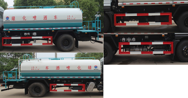 潤知星牌SCS5186GPSDFV6型綠化噴灑車 潤知星牌SCS5186GPSDFV6型綠化噴灑車