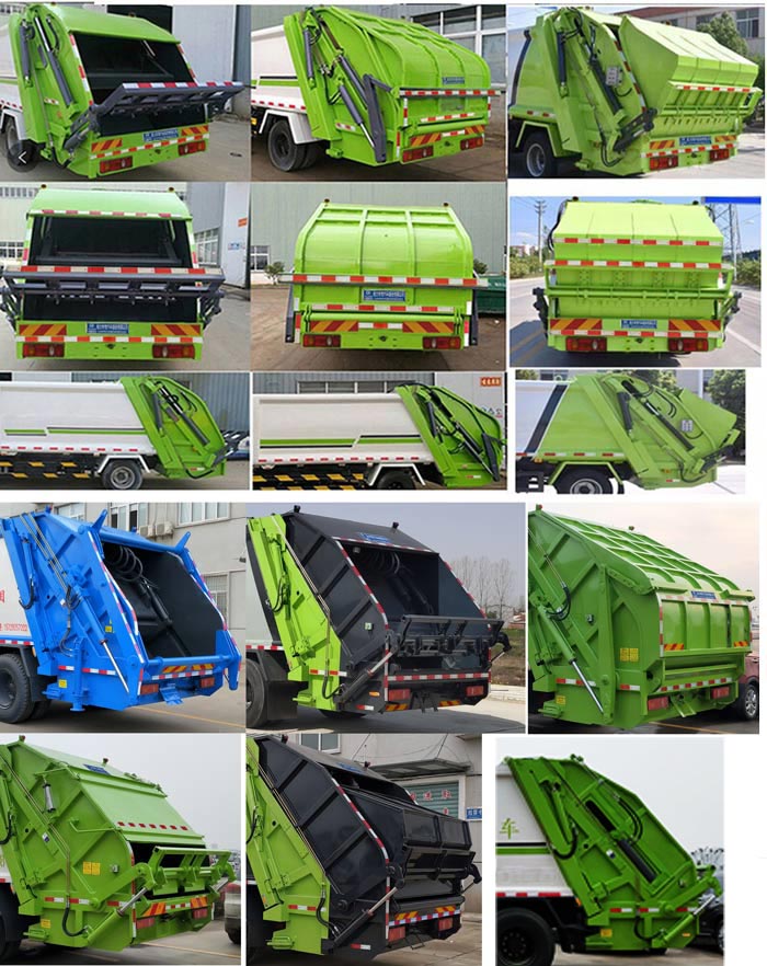 程力威牌CLW5180ZYSD6型壓縮式垃圾車(chē) 程力威牌CLW5180ZYSD6型壓縮式垃圾車(chē)