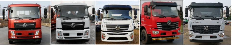 旺龍威牌WLW5183GPSD型綠化噴灑車 旺龍威牌WLW5183GPSD型綠化噴灑車