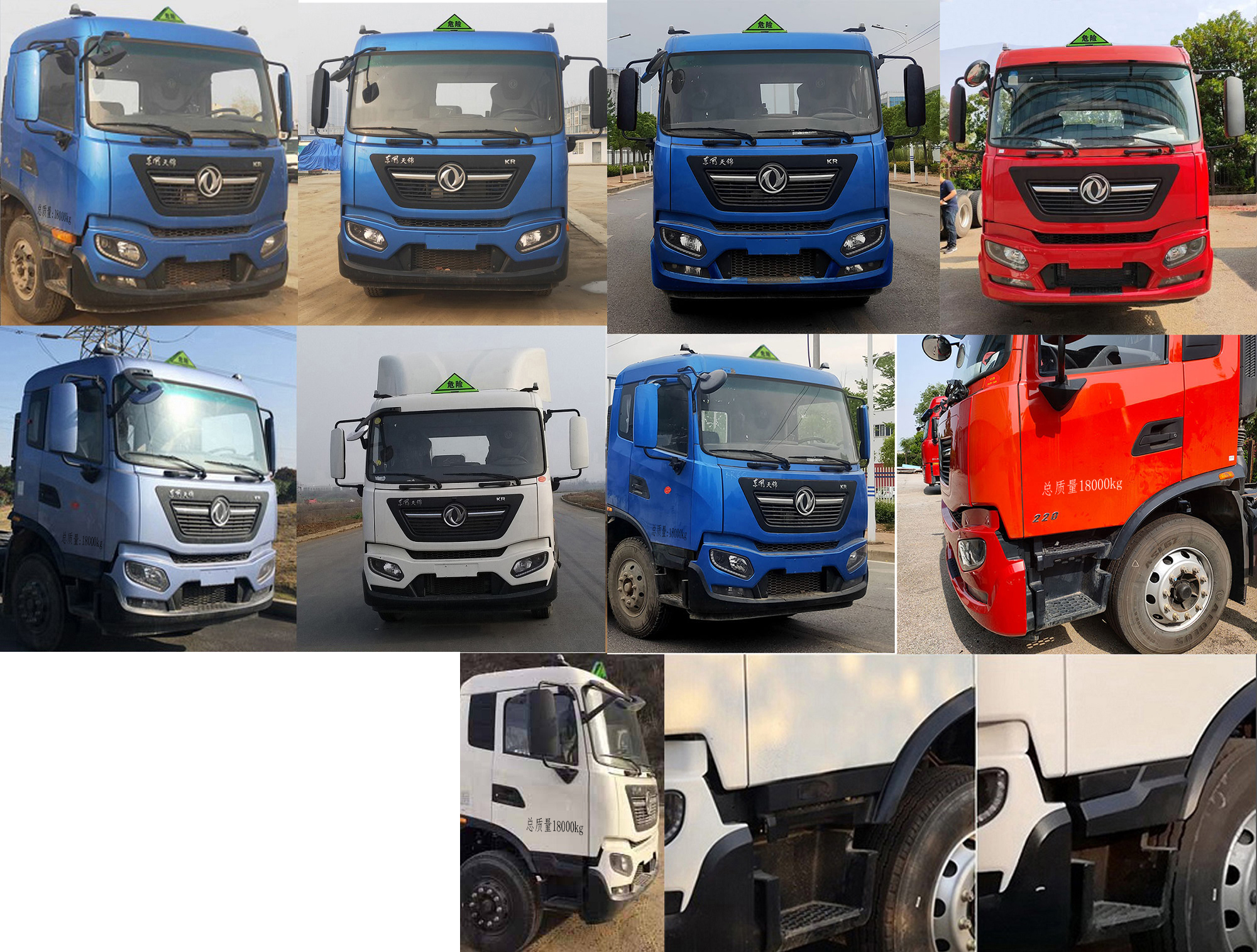 楚勝牌CSC5180GYYLD6型鋁合金運(yùn)油車 楚勝牌CSC5180GYYLD6型鋁合金運(yùn)油車