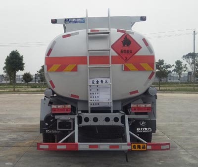 程力威牌CLW5120GJY6型加油車 程力威牌CLW5120GJY6型加油車