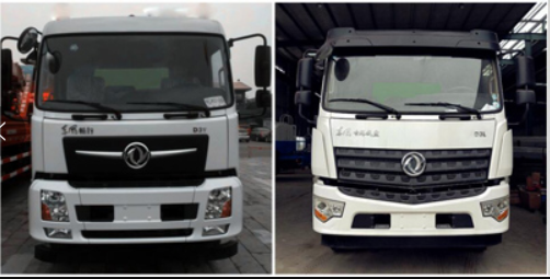 程力威牌CLW5160TDYKL6型多功能抑塵車 程力威牌CLW5160TDYKL6型多功能抑塵車