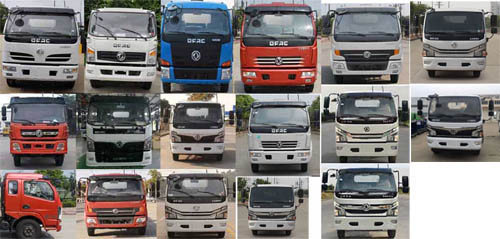 程力威牌CLW5120TSL6型掃路車 程力威牌CLW5120TSL6型掃路車