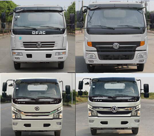 程力威牌CLW5091GSS6型灑水車 程力威牌CLW5091GSS6型灑水車