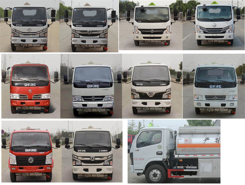 楚勝牌CSC5075GJY6型加油車 楚勝牌CSC5075GJY6型加油車