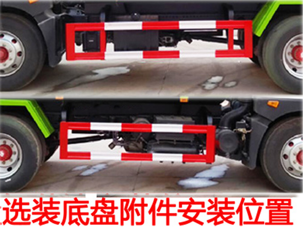 程力牌CL5180ZXXE6型車廂可卸式垃圾車 程力牌CL5180ZXXE6型車廂可卸式垃圾車