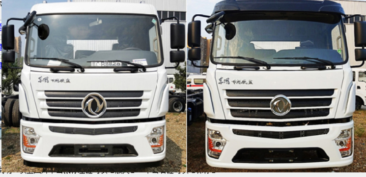 程力威牌CLW5160GPSHDL型綠化噴灑車 程力威牌CLW5160GPSHDL型綠化噴灑車