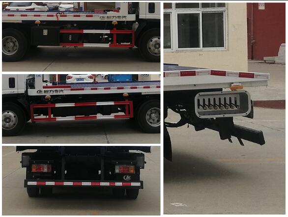 程力威牌CLW5041TQZQ6型清障車 程力威牌CLW5041TQZQ6型清障車