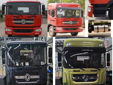 程力威牌CLW5180GQW6型清洗吸污車 程力威牌CLW5180GQW6型清洗吸污車