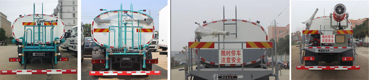 潤(rùn)知星牌SCS5161GPSDFV6型綠化噴灑車 潤(rùn)知星牌SCS5161GPSDFV6型綠化噴灑車