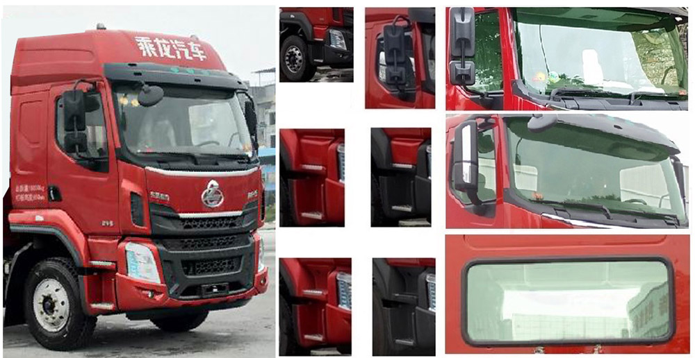 程力威牌CLW5180JSQL6型隨車起重運(yùn)輸車 程力威牌CLW5180JSQL6型隨車起重運(yùn)輸車