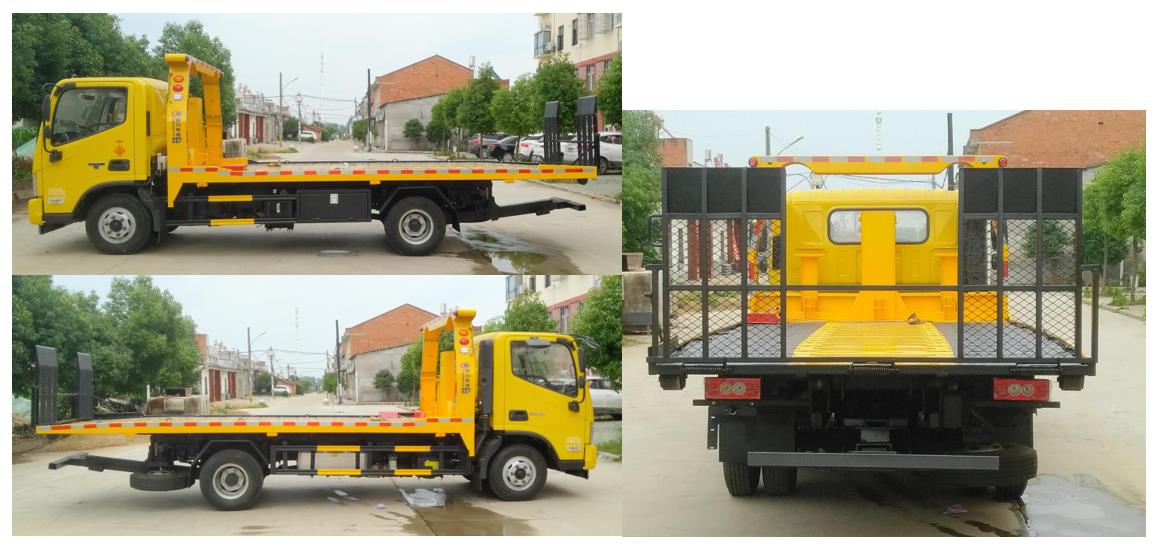 程力威牌CLW5080TQZB6型清障車 程力威牌CLW5080TQZB6型清障車