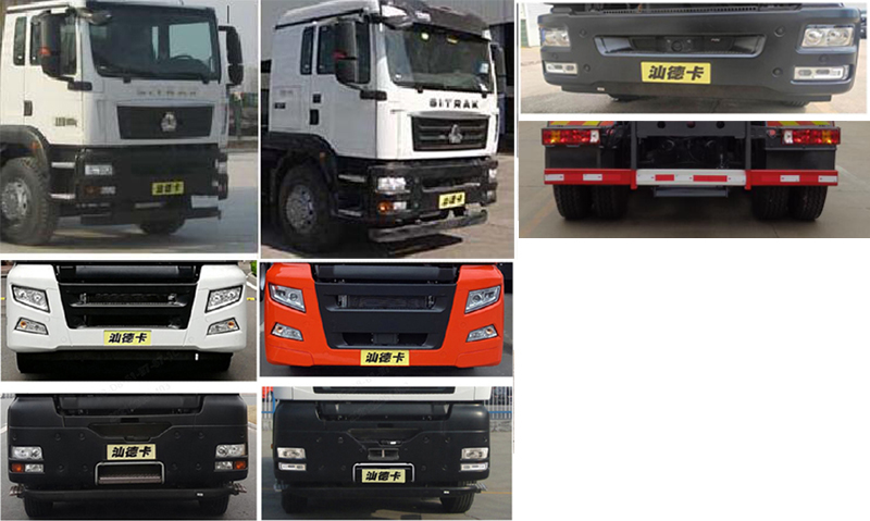 程力威牌CLW5257ZXXZ6型車廂可卸式垃圾車 程力威牌CLW5257ZXXZ6型車廂可卸式垃圾車