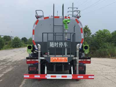 程力重工牌CLH5120GSSD6型灑水車 程力重工牌CLH5120GSSD6型灑水車