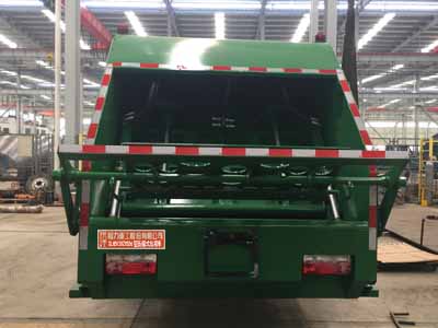程力重工牌CLH5120ZYSD6型壓縮式垃圾車 程力重工牌CLH5120ZYSD6型壓縮式垃圾車