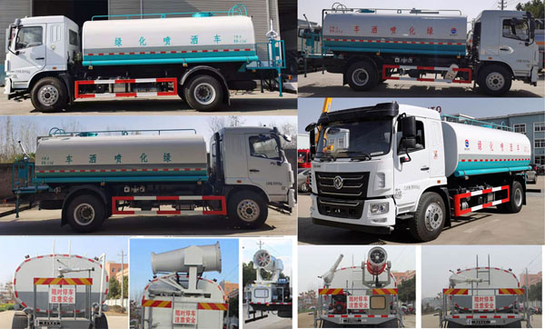 潤知星牌SCS5184GPSEQGL6型綠化噴灑車 潤知星牌SCS5184GPSEQGL6型綠化噴灑車