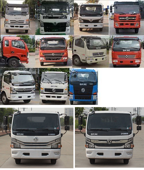 程力重工牌CLH5120GPSD6型綠化噴灑車 程力重工牌CLH5120GPSD6型綠化噴灑車