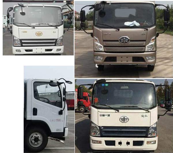 程力威牌CLW5120GPSC6型綠化噴灑車 程力威牌CLW5120GPSC6型綠化噴灑車