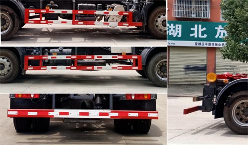 程力威牌CLW5180ZXXD6型車(chē)廂可卸式垃圾車(chē) 程力威牌CLW5180ZXXD6型車(chē)廂可卸式垃圾車(chē)