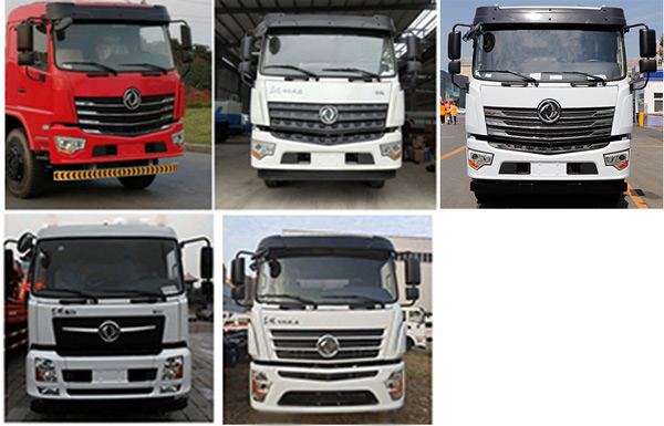 程力威牌CLW5182ZYSD6型壓縮式垃圾車 程力威牌CLW5182ZYSD6型壓縮式垃圾車