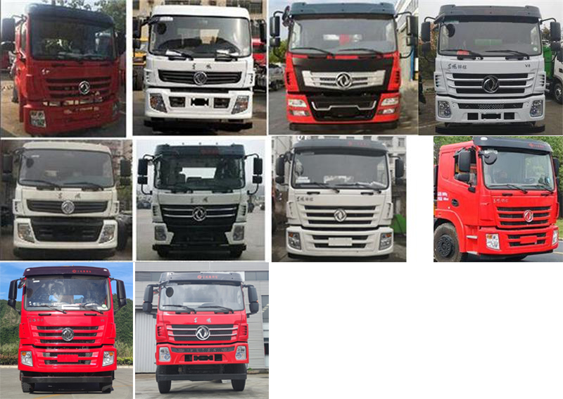 東風(fēng)牌EQ5180TPBGSZ6D型平板運(yùn)輸車(chē) 東風(fēng)牌EQ5180TPBGSZ6D型平板運(yùn)輸車(chē)