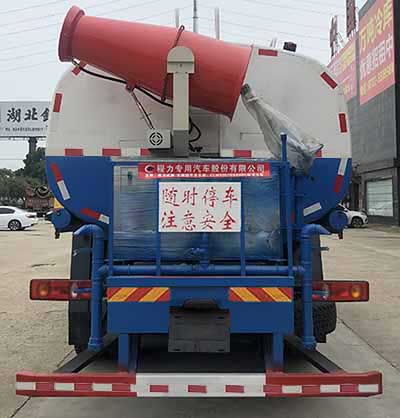 程力威牌CLW5251GPSHDL型綠化噴灑車 程力威牌CLW5251GPSHDL型綠化噴灑車