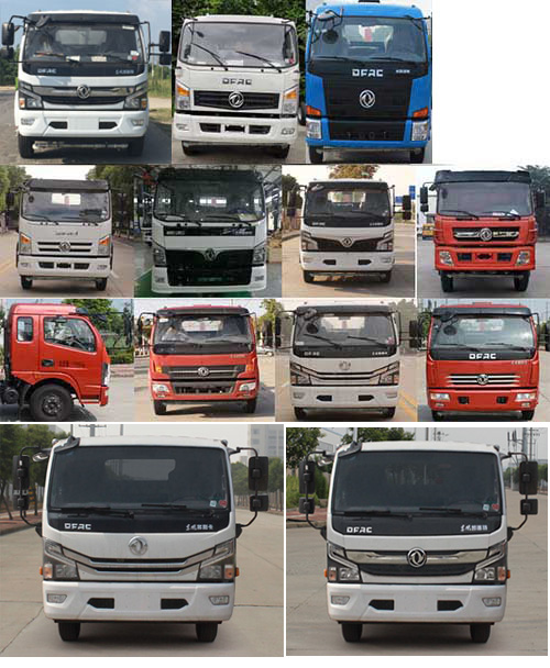 程力重工牌CLH5140GSSD6型灑水車 程力重工牌CLH5140GSSD6型灑水車