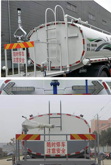 潤知星牌SCS5180GPSDFVNJ6型綠化噴灑車 潤知星牌SCS5180GPSDFVNJ6型綠化噴灑車