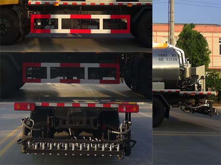 華通牌HCQ5180GLQDF6型瀝青灑布車 華通牌HCQ5180GLQDF6型瀝青灑布車