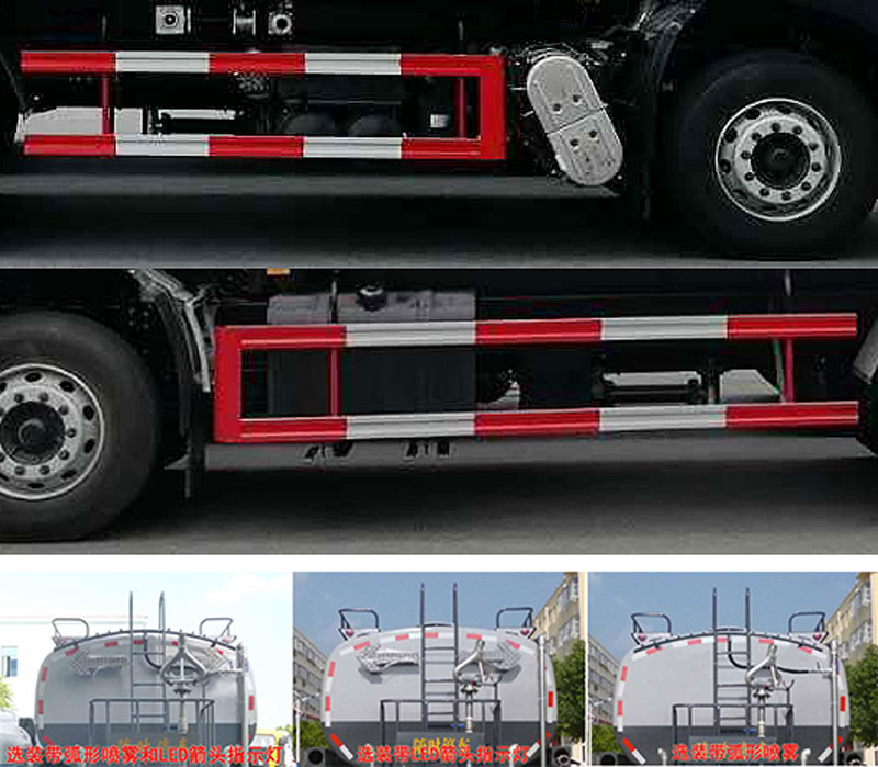 程力威牌CLW5252GPSD6型綠化噴灑車 程力威牌CLW5252GPSD6型綠化噴灑車