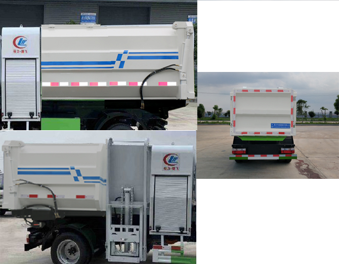 程力牌CL5040ZZZBEV型純電動自裝卸式垃圾車 程力牌CL5040ZZZBEV型純電動自裝卸式垃圾車