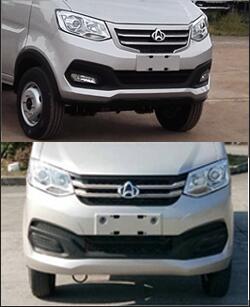 程力威牌CLW5031ZXXSC6型車廂可卸式垃圾車 程力威牌CLW5031ZXXSC6型車廂可卸式垃圾車