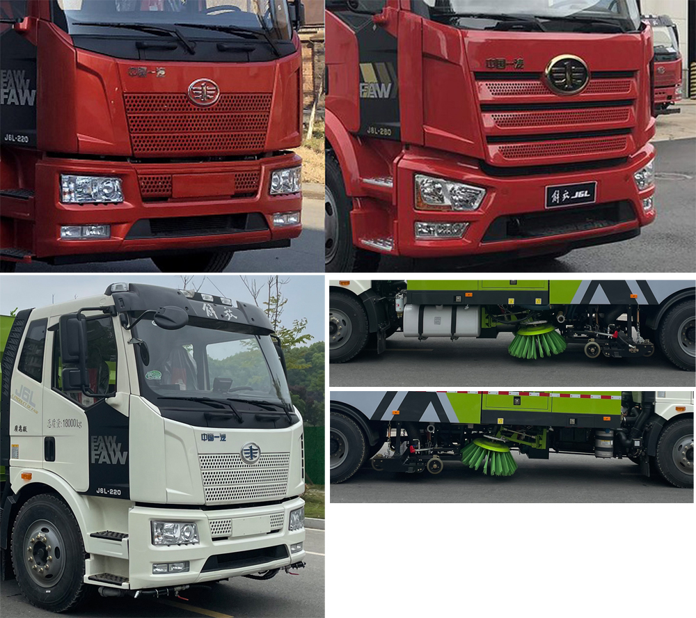 程力威牌CLW5180TXSC6型洗掃車 程力威牌CLW5180TXSC6型洗掃車